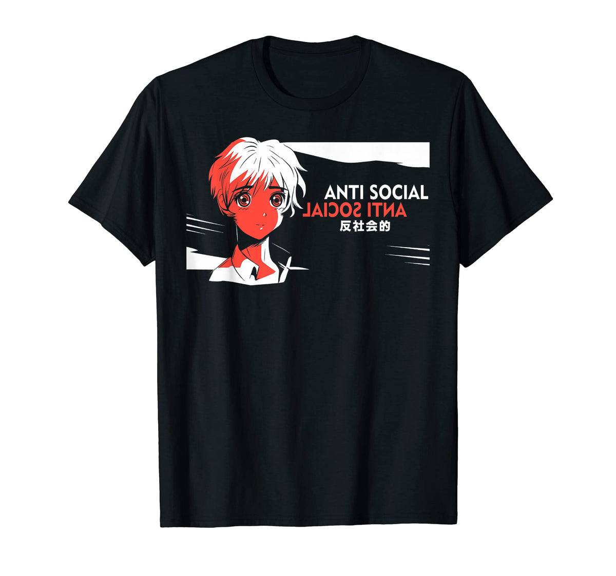 Anti Social Kanji Japanese Text T-Shirt - Novelty Apparel Men Women