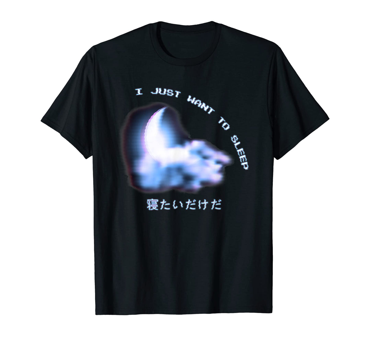 I Just Want To Sleep Vaporwave T-Shirt - Casual Everyday Wear for Adults