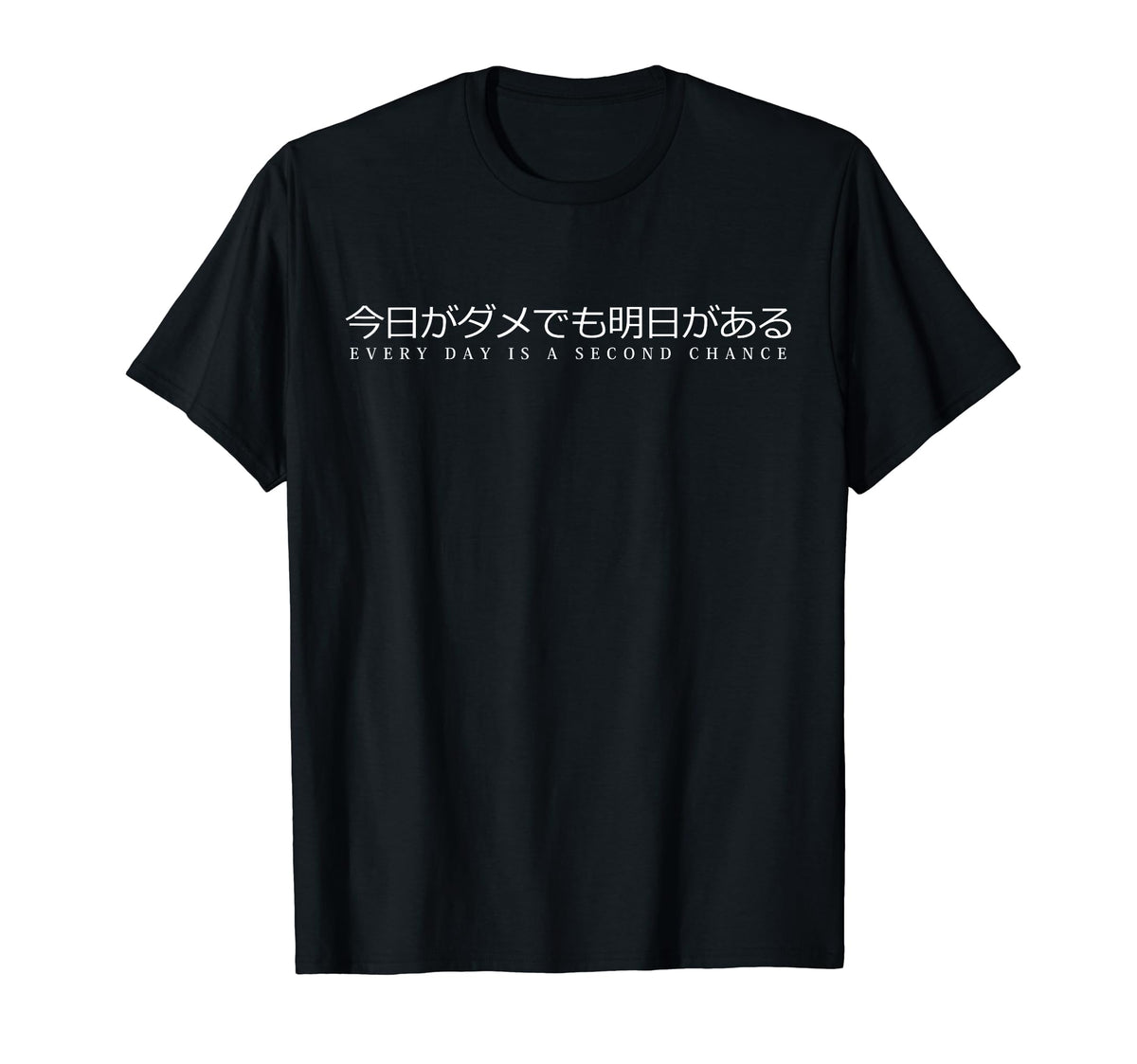 Vaporwave Aesthetic Japanese Text T-Shirt - Casual Everyday Wear Men Women