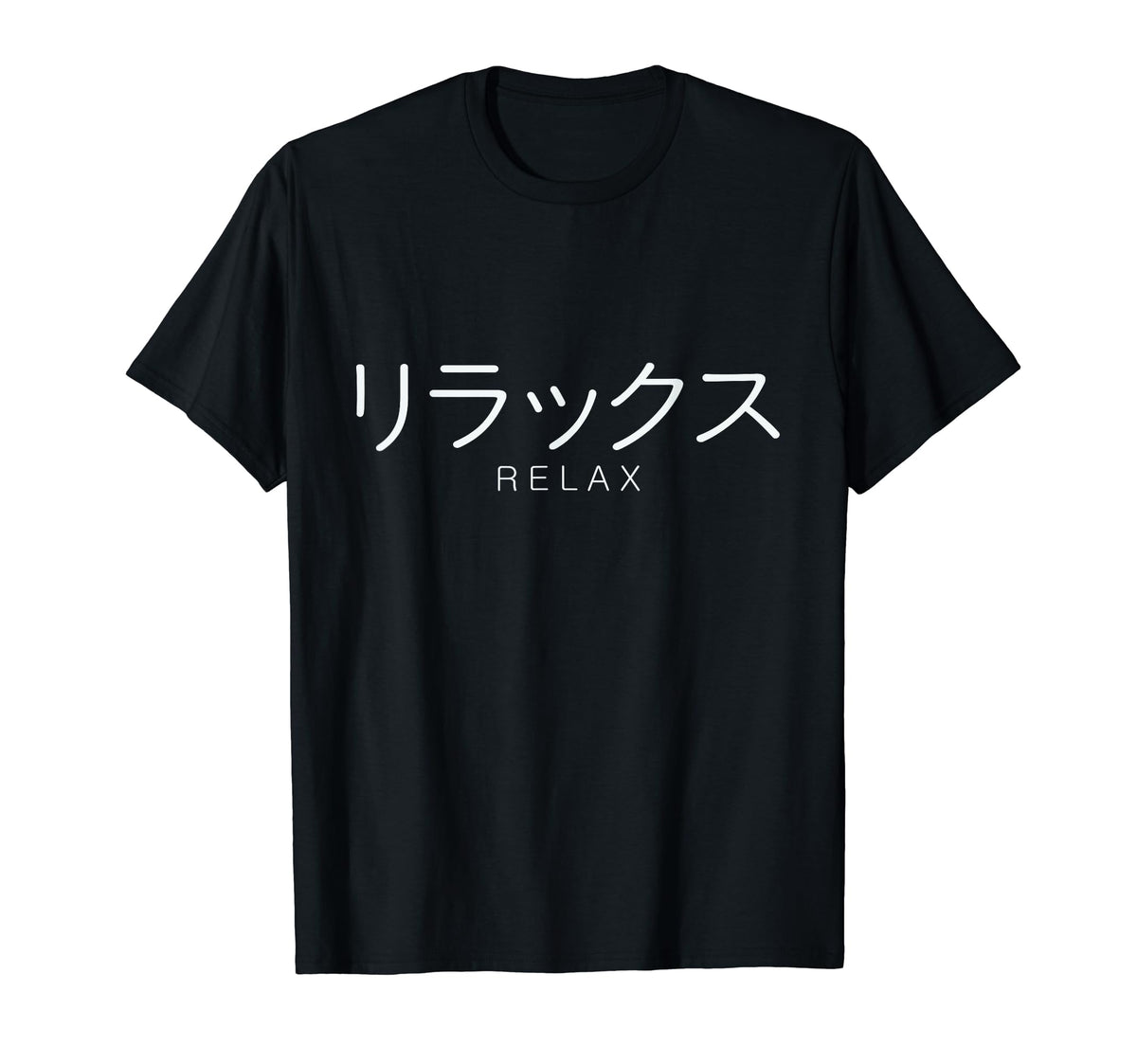 Vaporwave Aesthetic Relax T-Shirt - Casual Everyday Wear Men Women