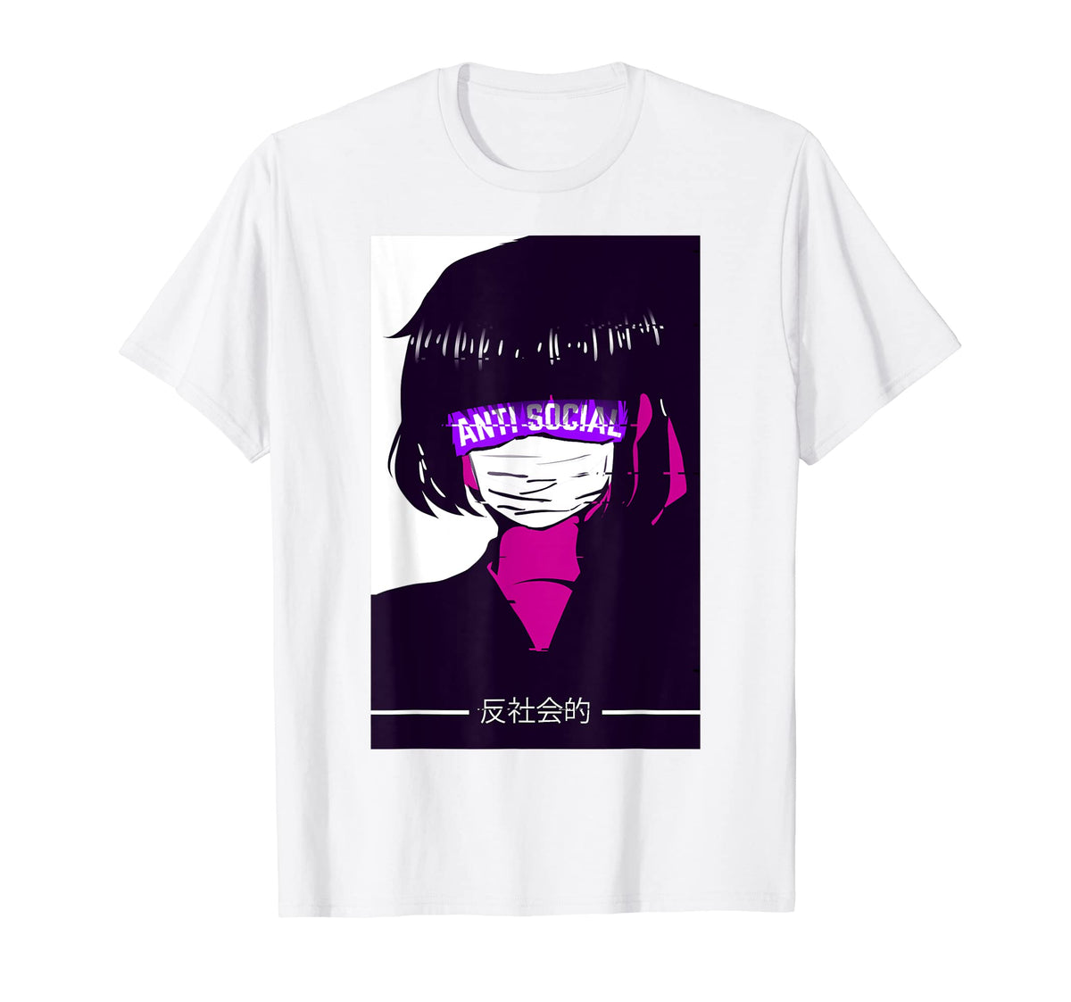 Anti Social Vaporwave Aesthetic T-Shirt - Minimalist Print for Adults