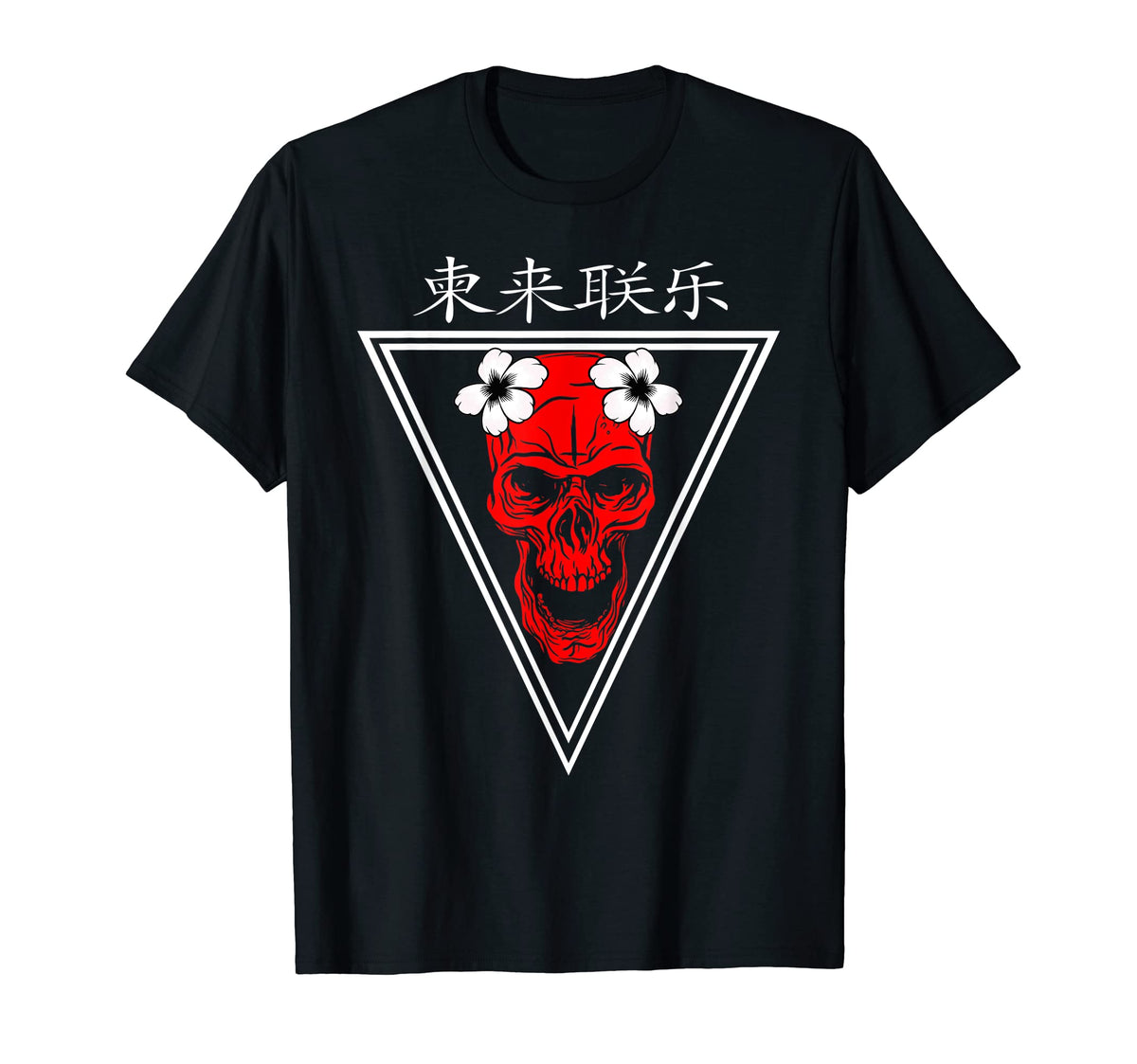Japanese Demon I Vaporwave I T-Shirt - Streetwear Style Men Women