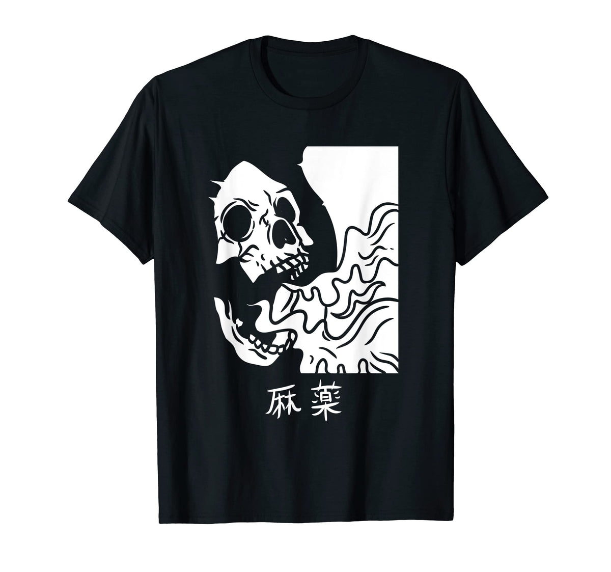 Japanese Dark Nu Goth Aesthetic Japan T-Shirt - Trendy Graphic Men Women