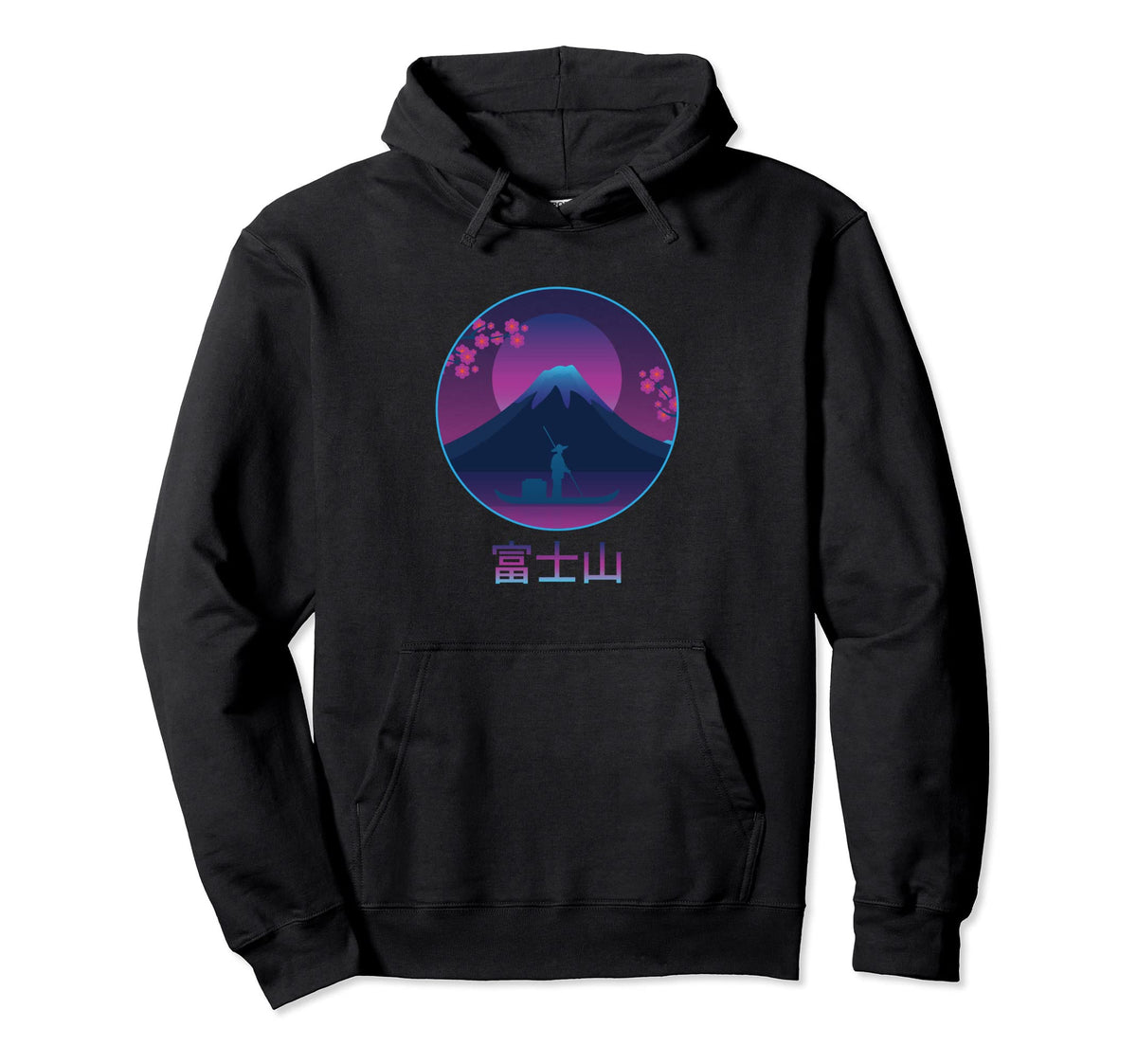 Vaporwave Fuji Yama Aesthetic Kawaii Hoodie - Minimalist Print for Adults