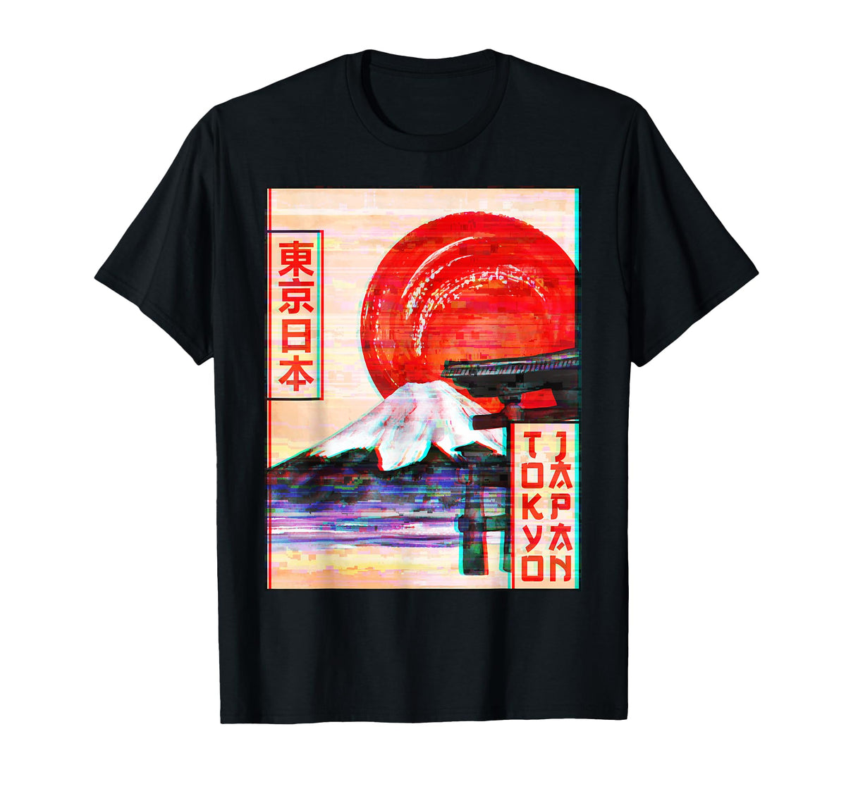 Mt Fuji Fujiyama Tokyo Japan Vaporwave T-Shirt - Trendy Graphic Unisex