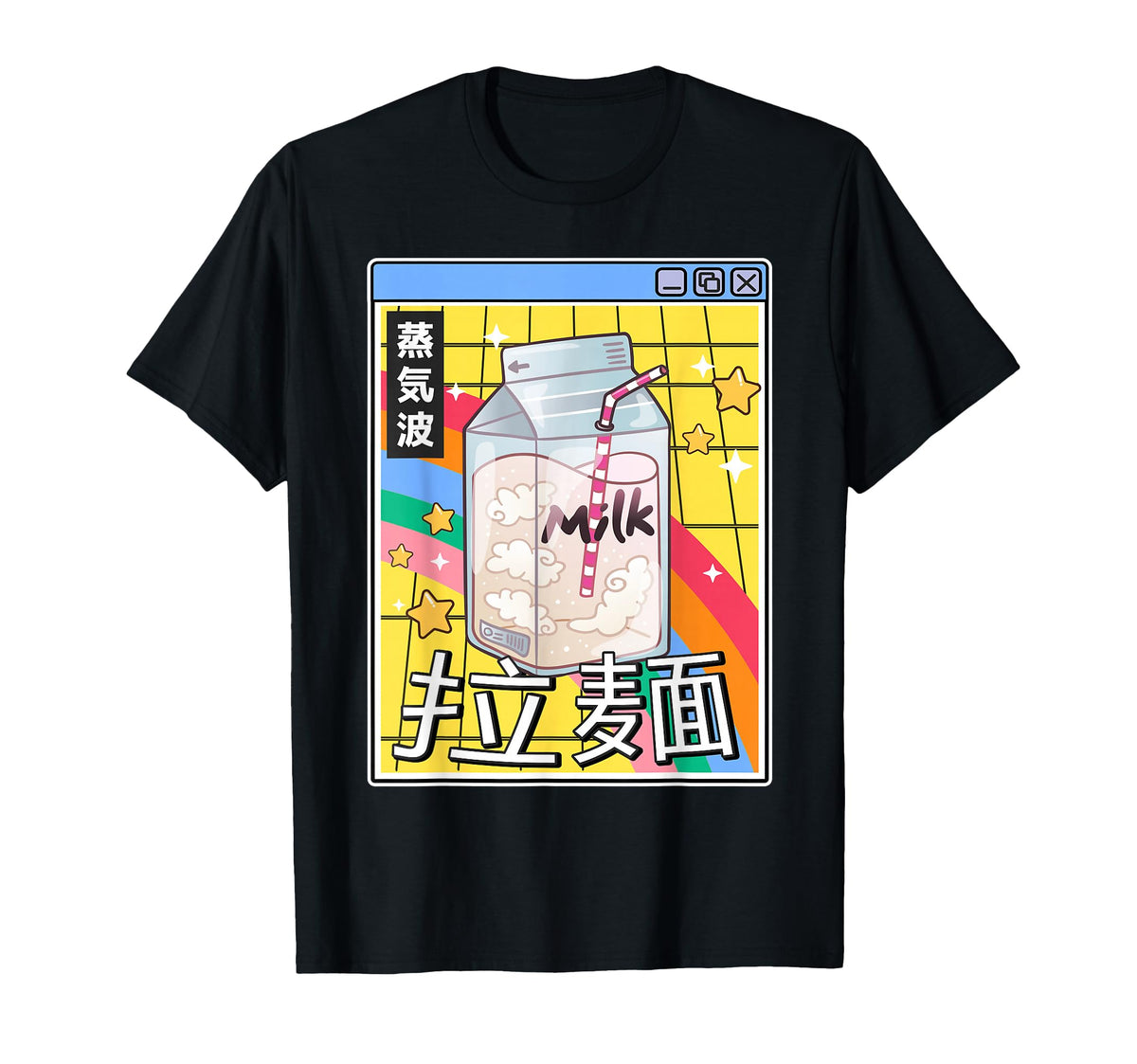 Japan Milk Carton Kawaii Grid T-Shirt - Casual Everyday Wear Unisex
