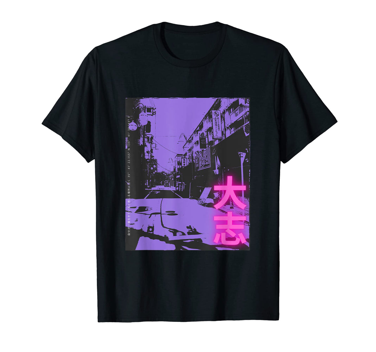 80S Lofi Tokyo Japanese Streetwear T-Shirt - Graphic Print Unisex