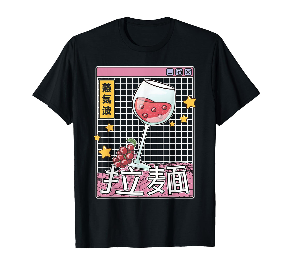 Wine Glass Kawaii Grid Vaporwave T-Shirt - Casual Everyday Wear Men Women