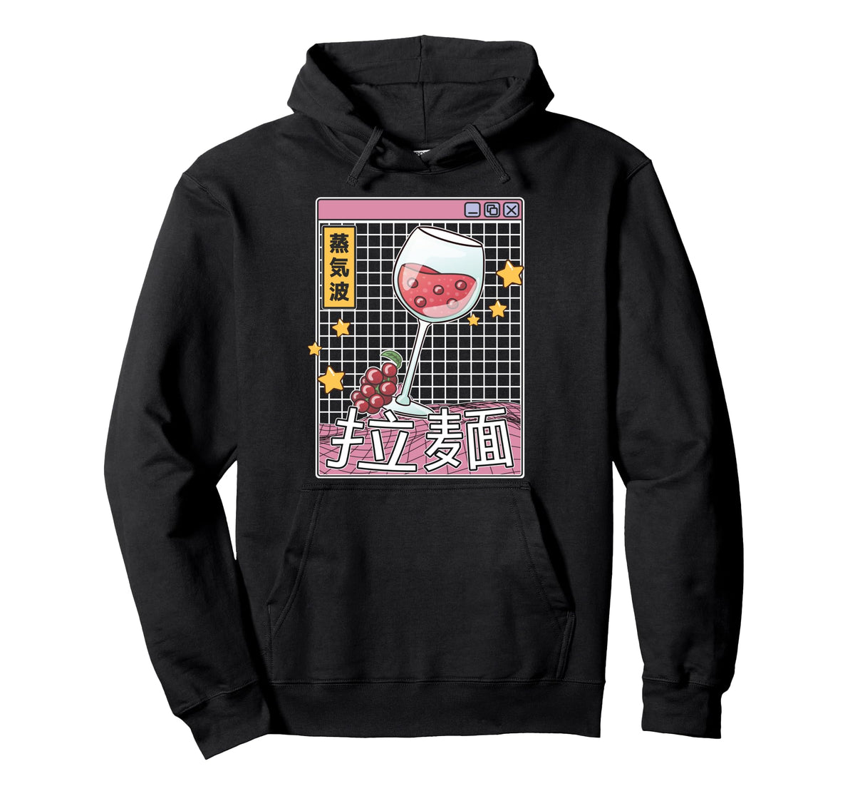 Wine Glass Digital Japan Pastel Otaku Hoodie - Graphic Print Men Women