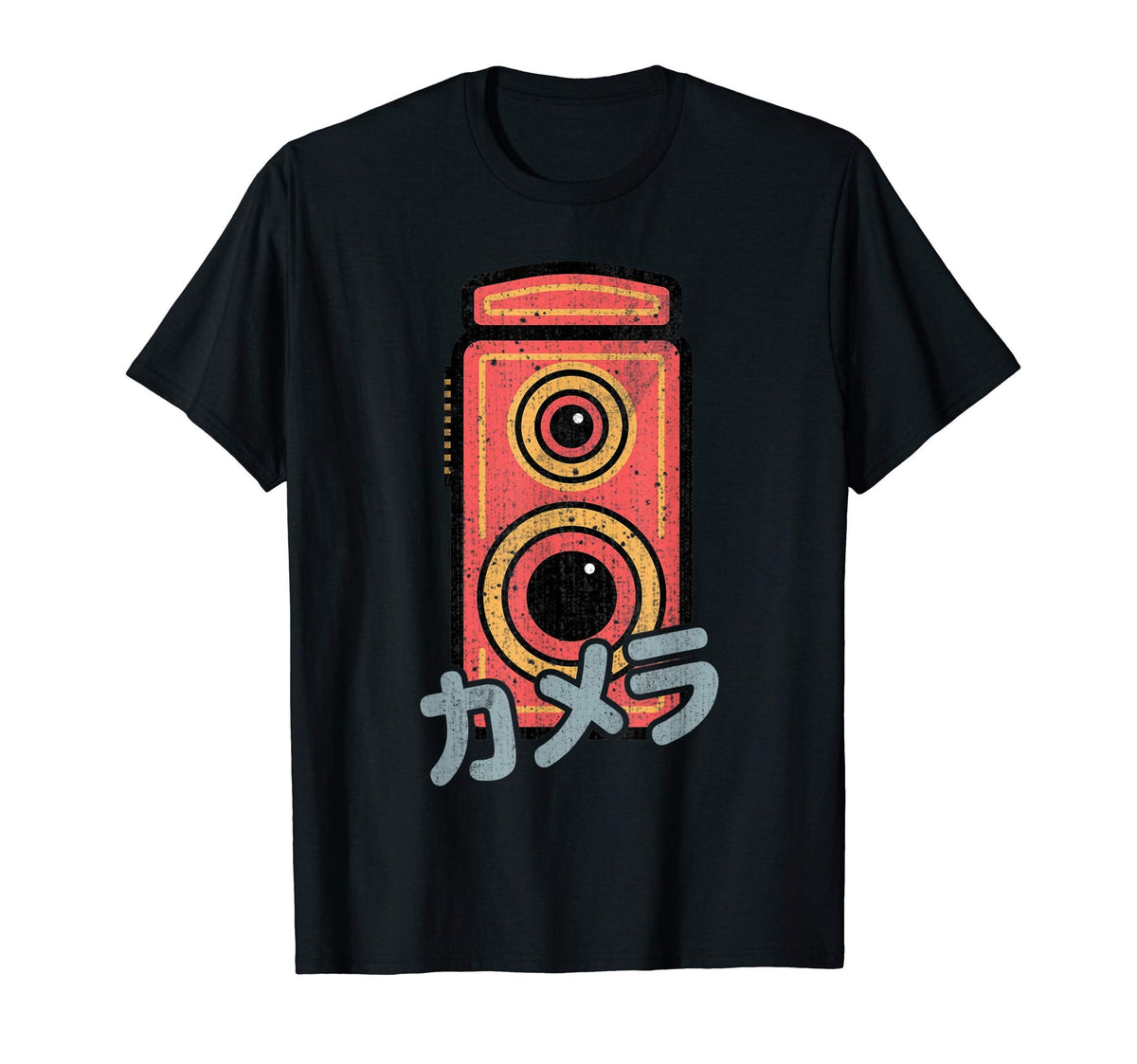Japanese Analog Photo Camera Film T-Shirt - Minimalist Print Men Women