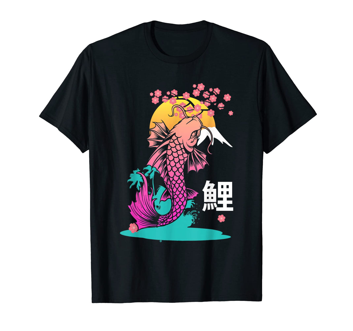 Japanese Vaporwave Animals Japan T-Shirt - Streetwear Style Unisex