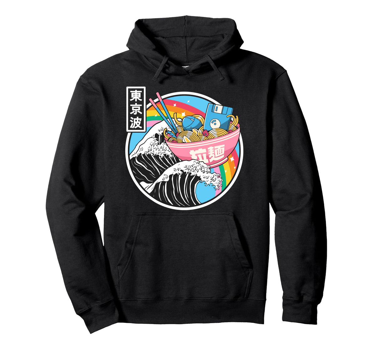 Digital Ramen Bowl Kanagawa Wave Hoodie - Casual Everyday Wear Men Women