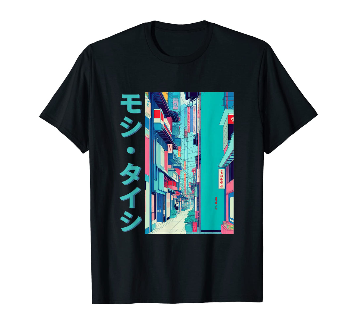 Japanese Streetwear Vaporwave 80S T-Shirt - Graphic Print for Adults