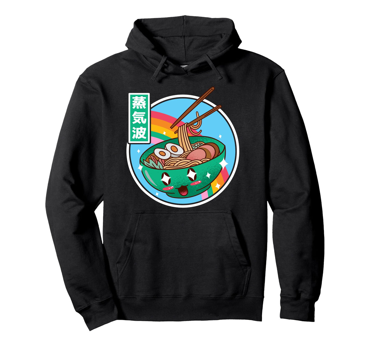 Japanese Ramen Noodles Kawaii Japan Hoodie - Custom Art Print Unisex
