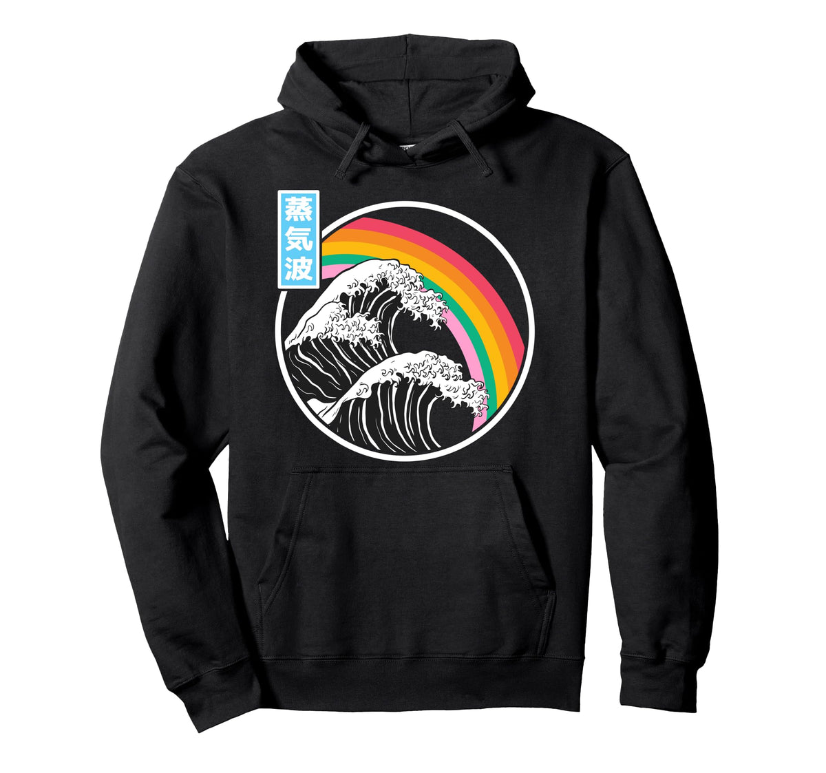 Kanagawa Wave Rainbow Japan 80S Otaku Hoodie - Novelty Apparel Men Women