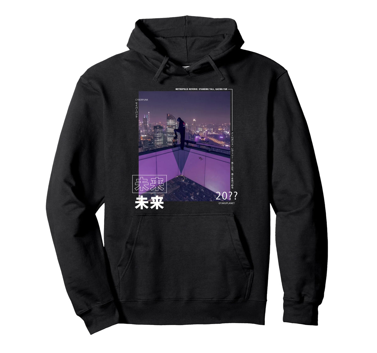 Cyberpunk Skyscraper Japanese Streetwear Hoodie - Aesthetic Graphic Unisex