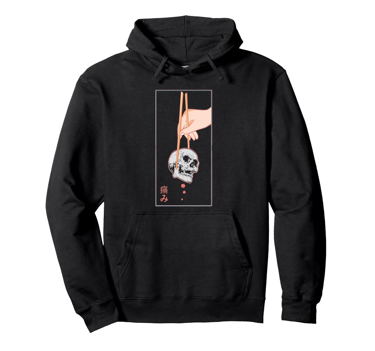 Aesthetic Vaporwave Japanese 90S Japan Art Hoodie - Novelty Apparel Unisex