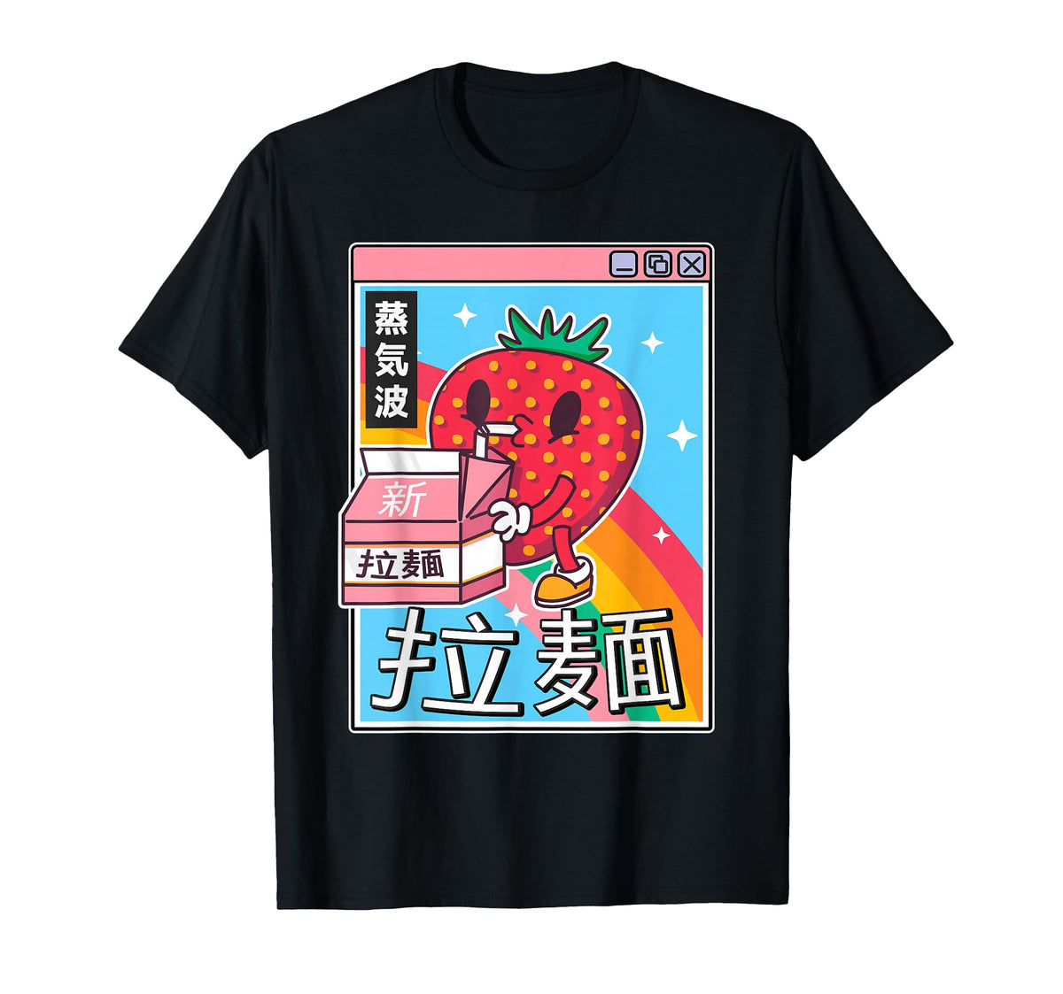 Strawberry Milk Carton Kawaii Vaporwave T-Shirt - Aesthetic Graphic Unisex
