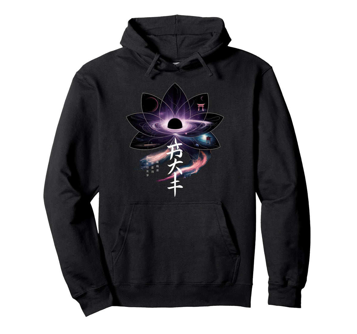Japanese Aesthetic Streetwear Hoodie - Minimalist Print for Adults