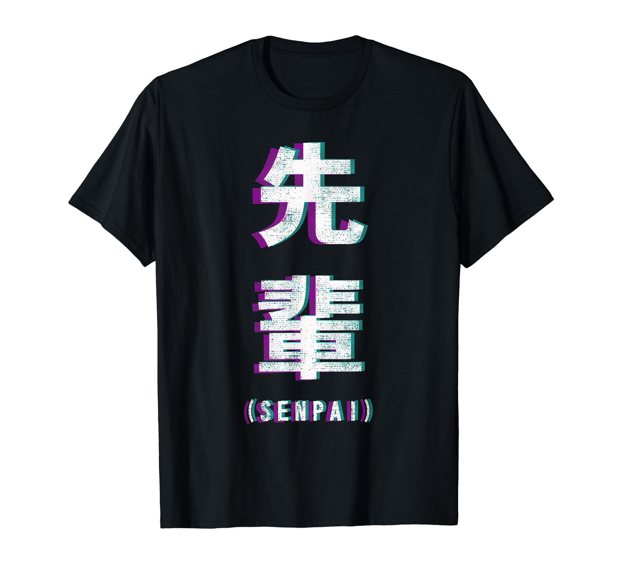 Aesthetic Vaporwave Senpai Fuzzy T-Shirt - Minimalist Print Men Women