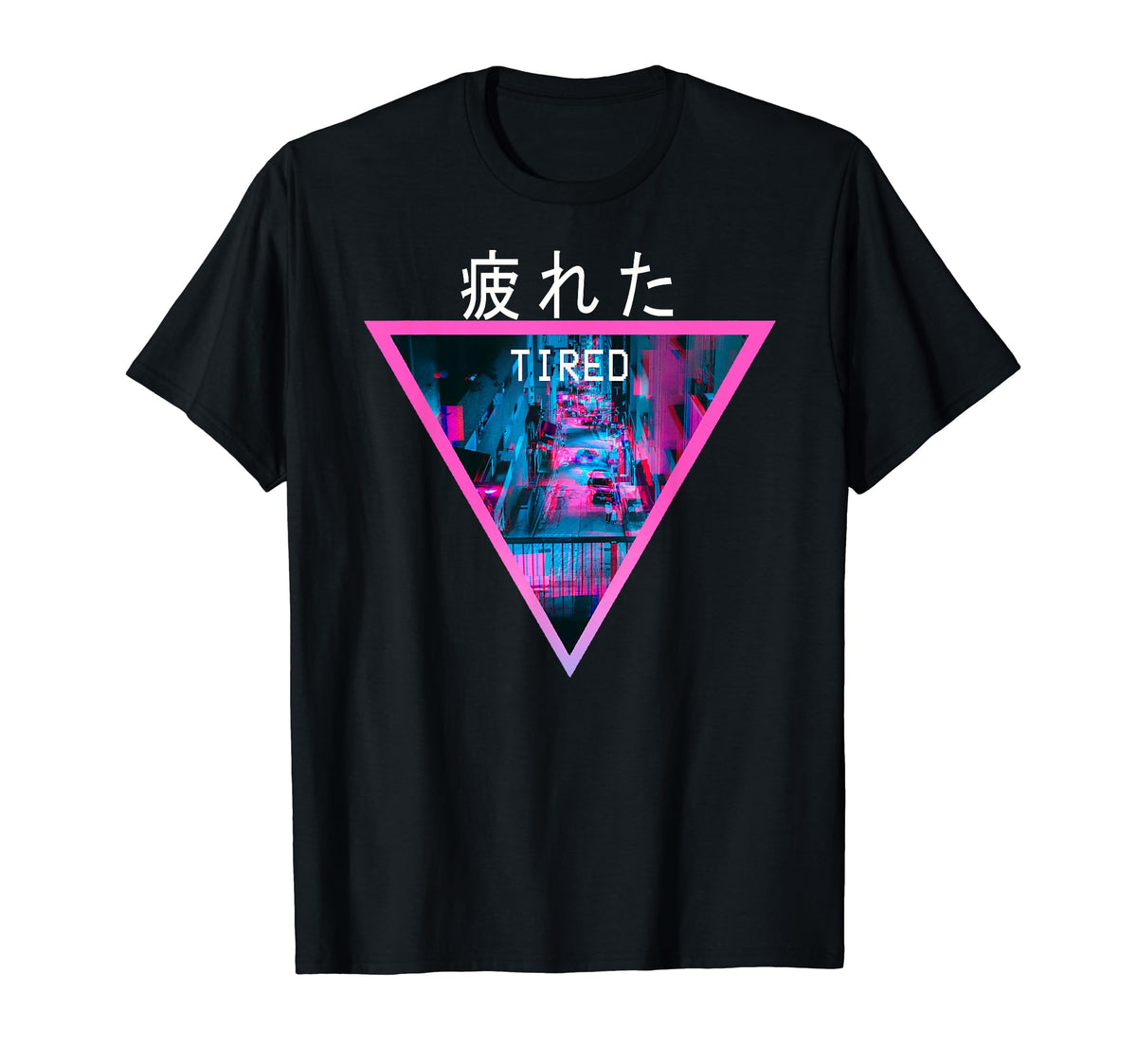 Tired Vaporwave Streetwear Gift Vaporwave T-Shirt - Custom Art Print Unisex