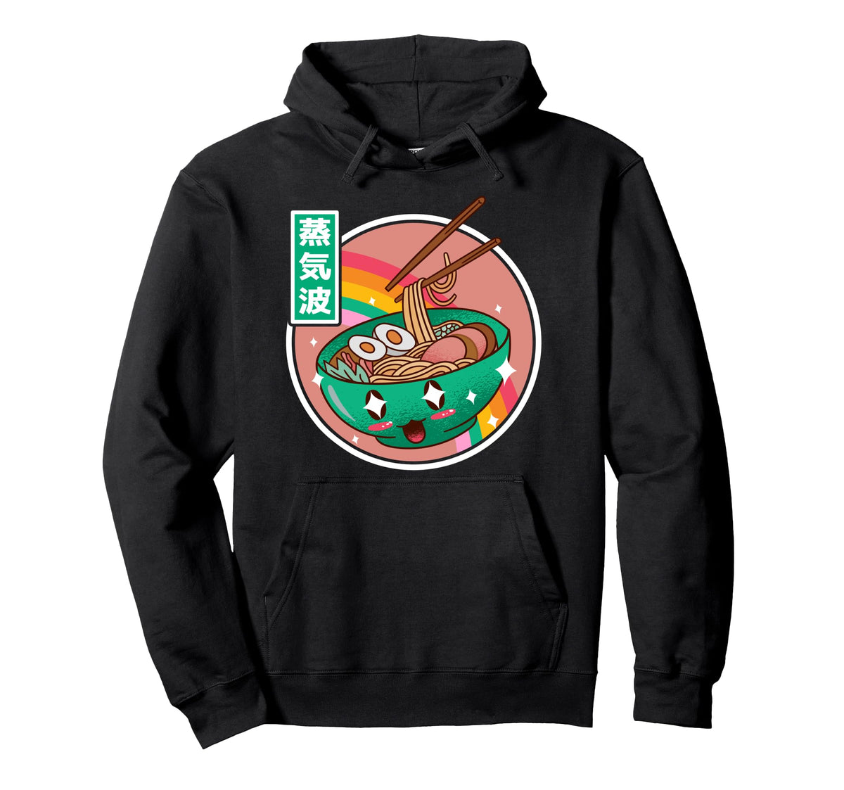 Japanese Ramen Noodles Kawaii Japan Hoodie - Novelty Apparel for Adults