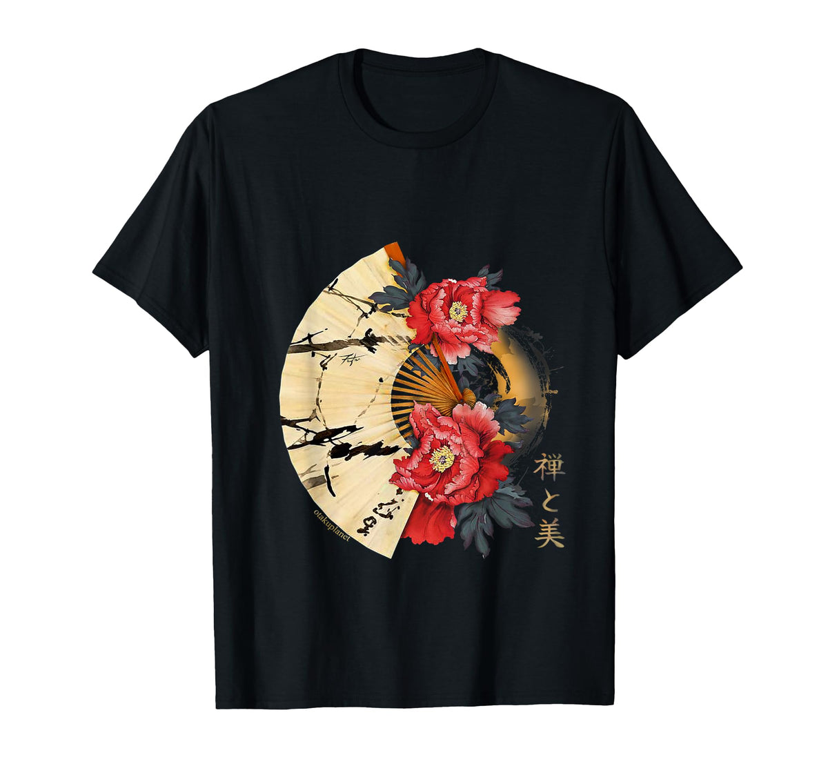 Japanese Peony Flower Grunge Flower T-Shirt - Custom Art Print Men Women