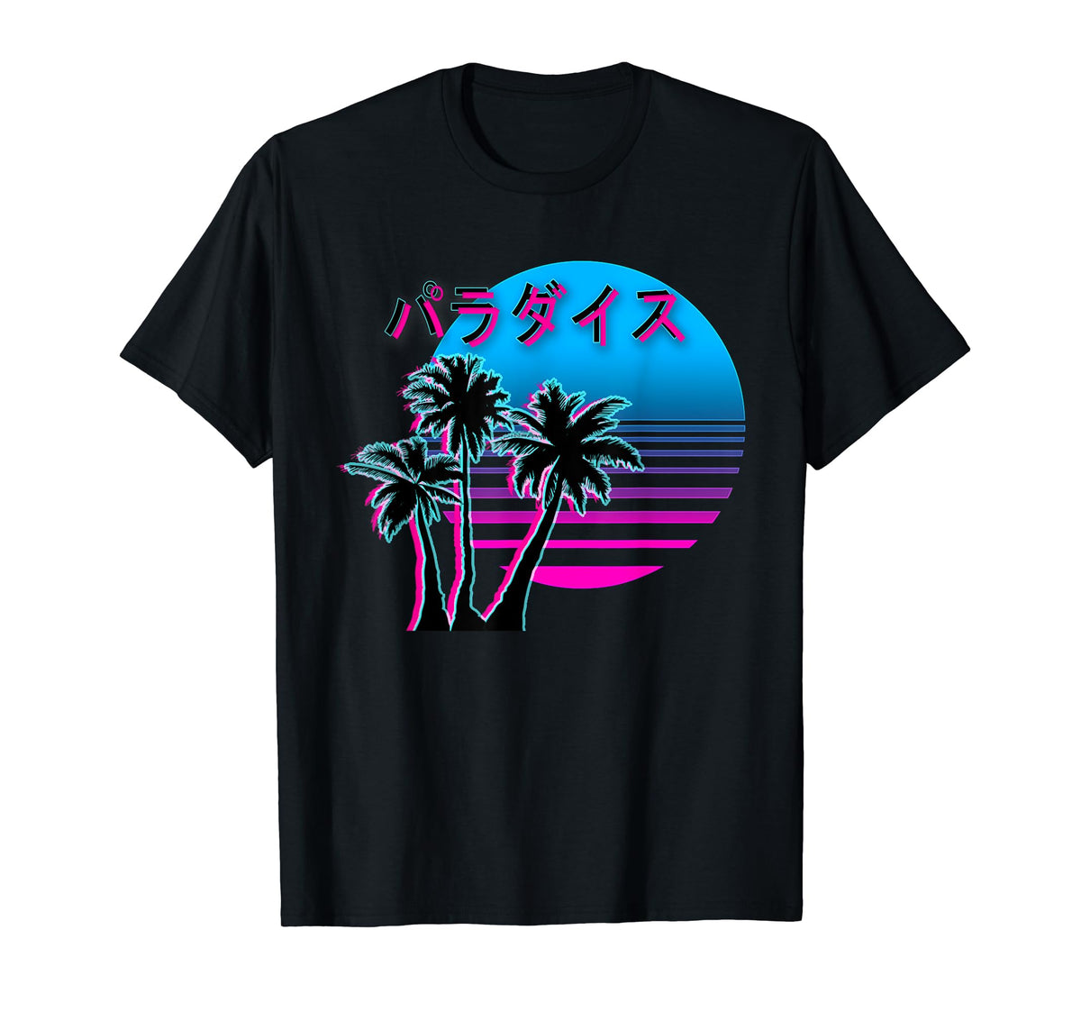 Aesthetic Vaporwave 1980S 1990S Otaku T-Shirt - Minimalist Print Men Women
