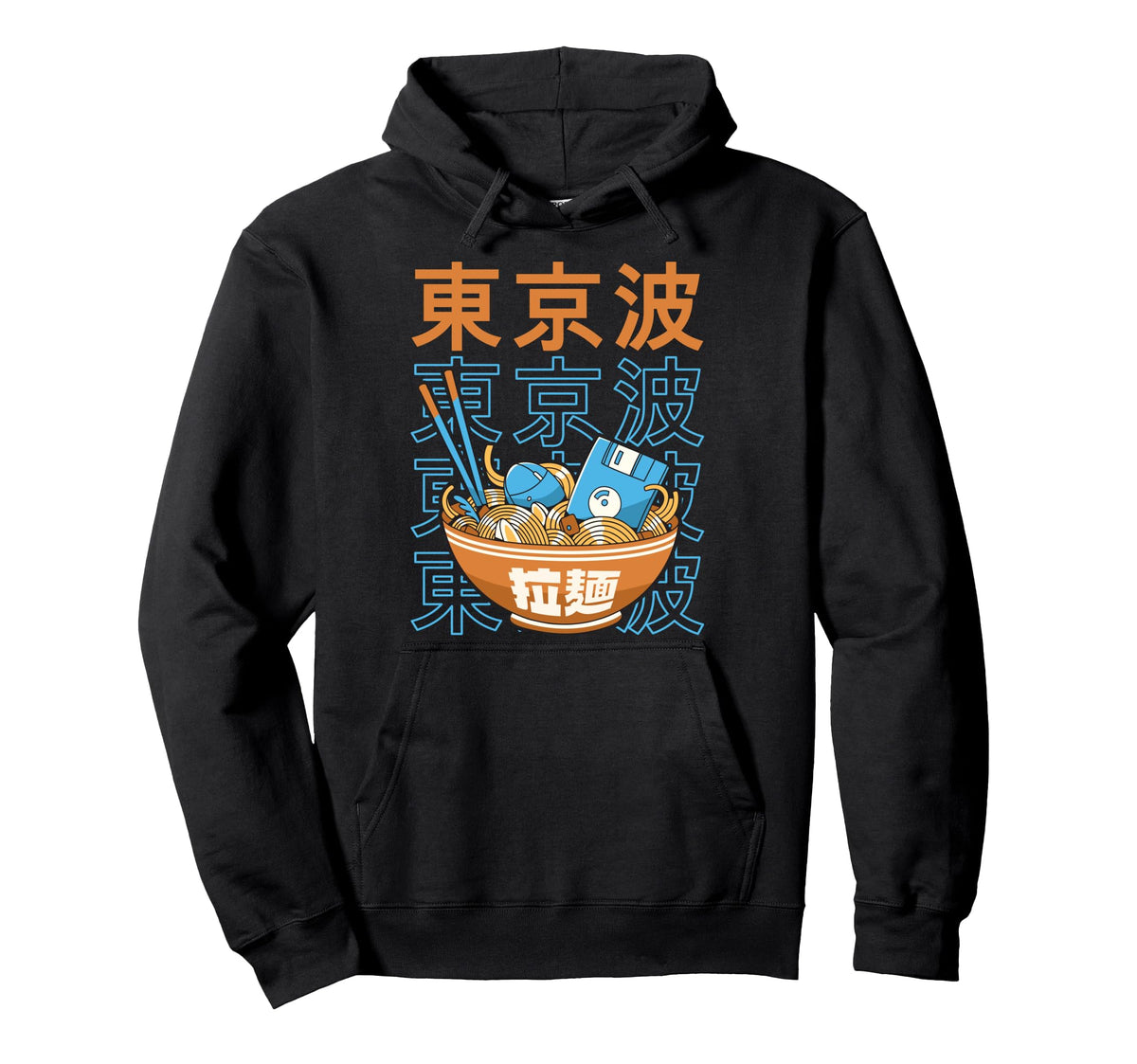 Digital Ramen Bowl Kawaii Aesthetic Hoodie - Casual Everyday Wear Unisex