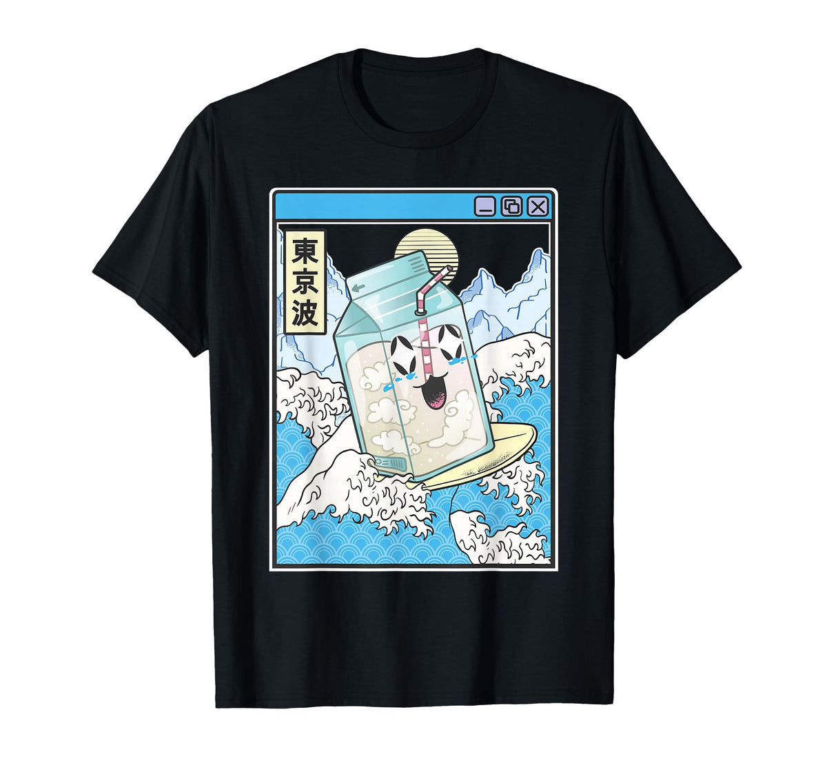 Surfing Milk Carton Japanese Waves T-Shirt - Custom Art Print Men Women