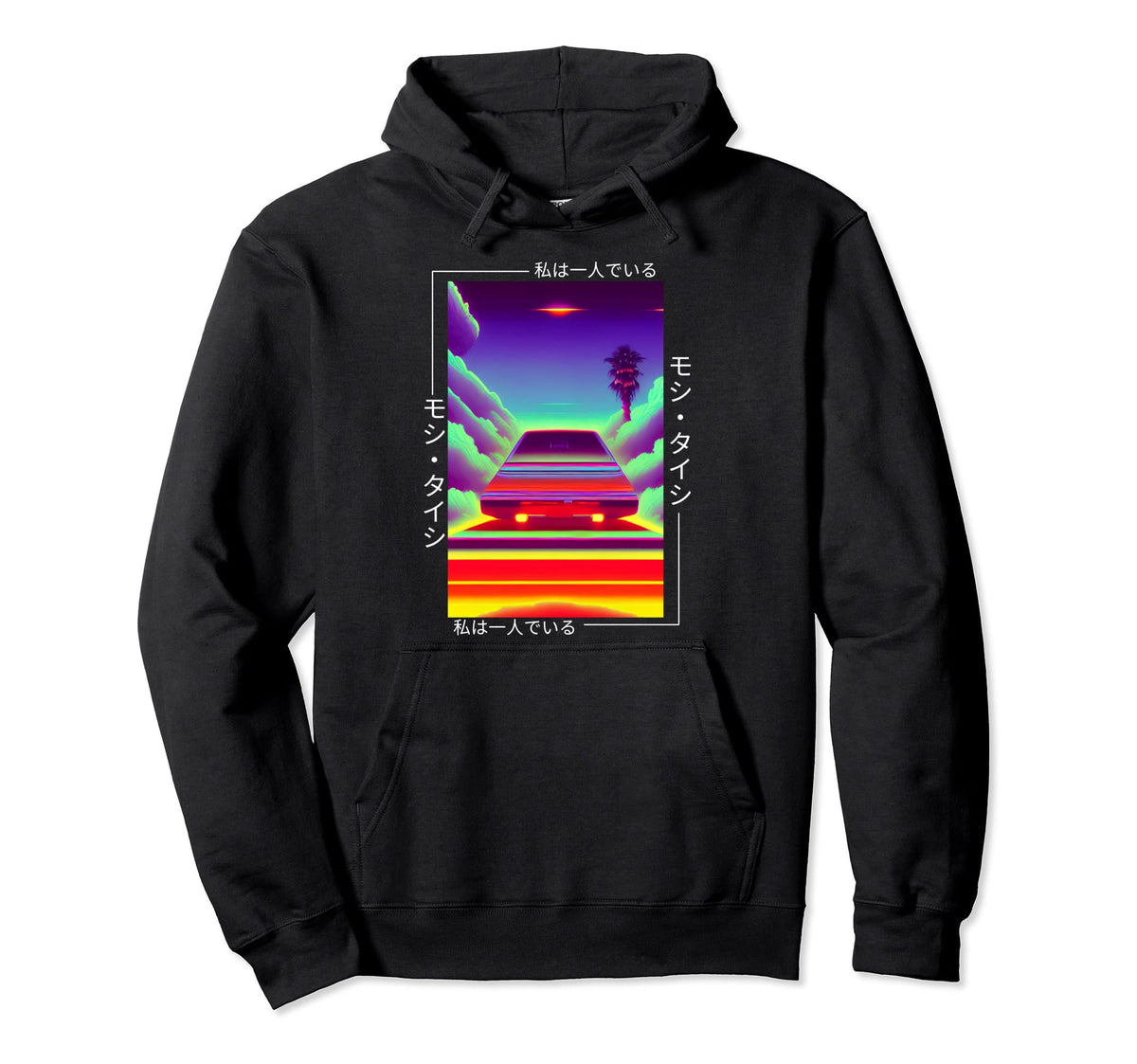 90S Synthwave Japanese Vaporwave Art Hoodie - Streetwear Style Men Women