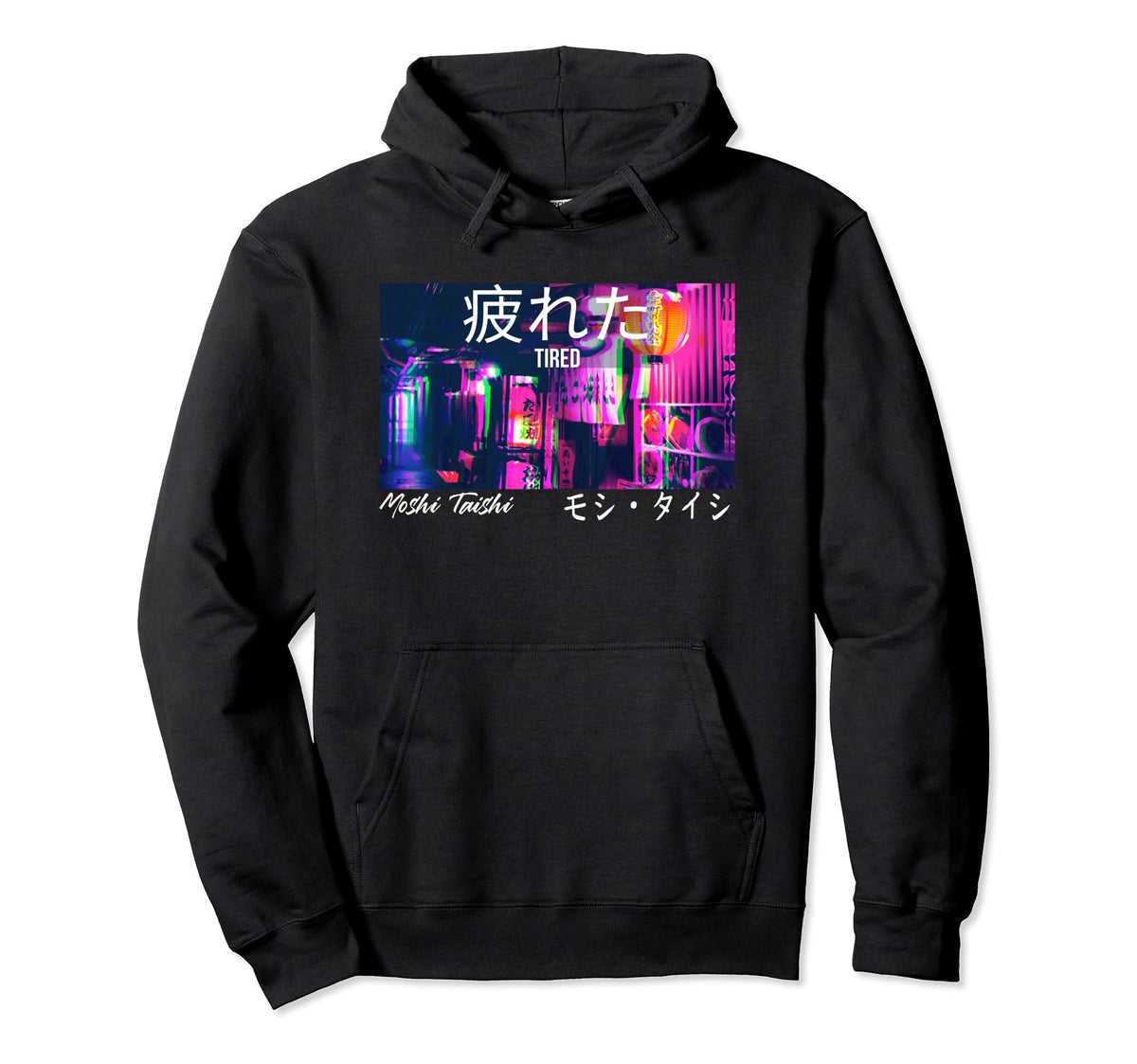 Tired Vaporwave Streetwear Tokyo Hoodie - Aesthetic Graphic Unisex