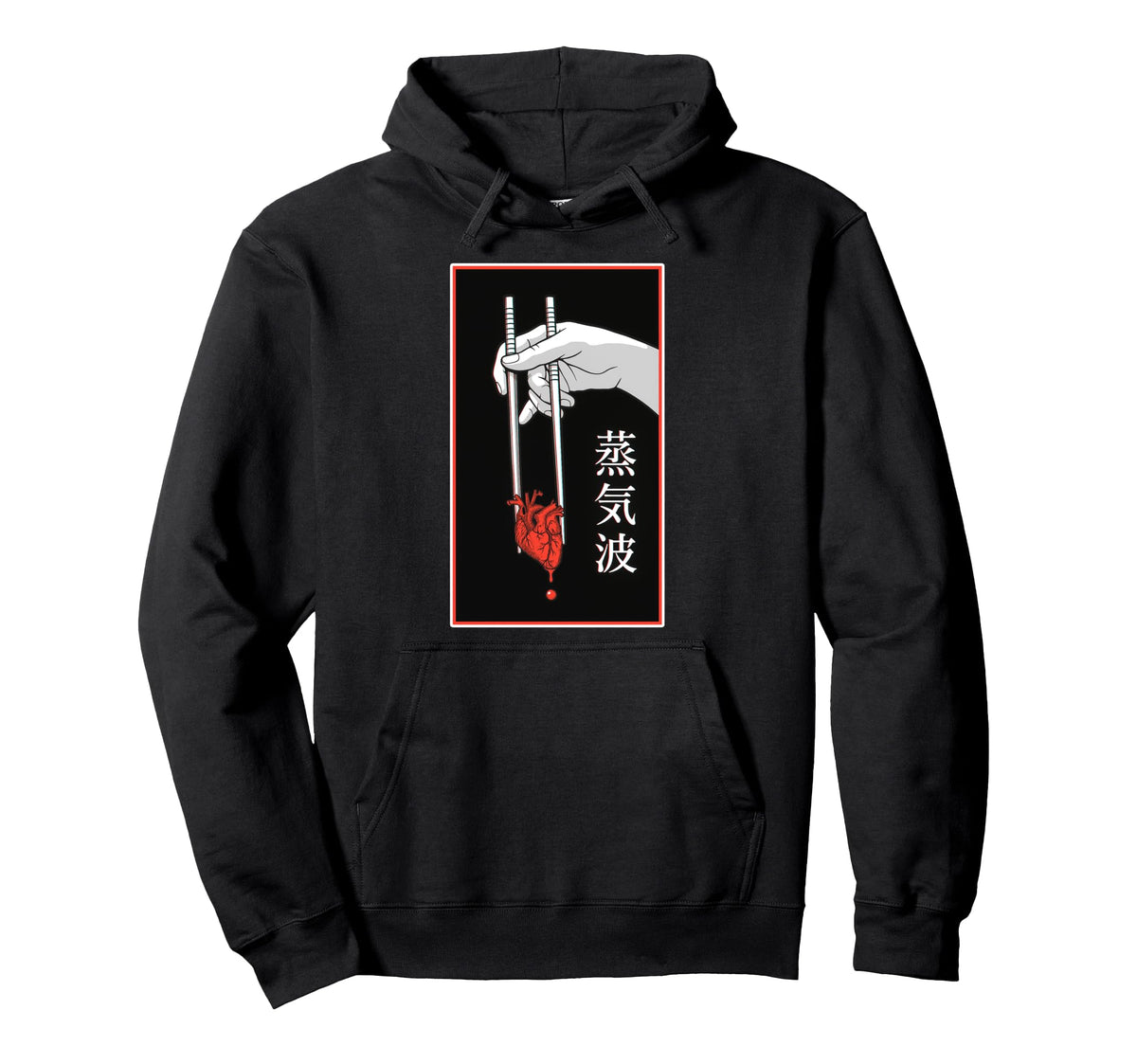 Japanese Futurism Culture Aesthetic Hoodie - Custom Art Print Men Women