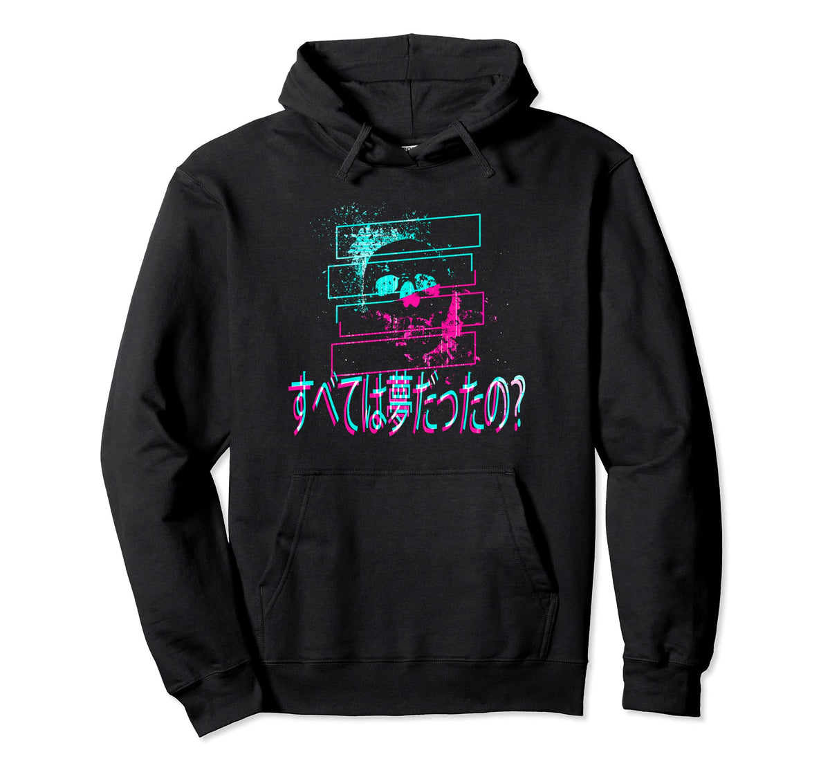 Skull Glitch Japanese Otaku Aesthetic Hoodie - Novelty Apparel Men Women