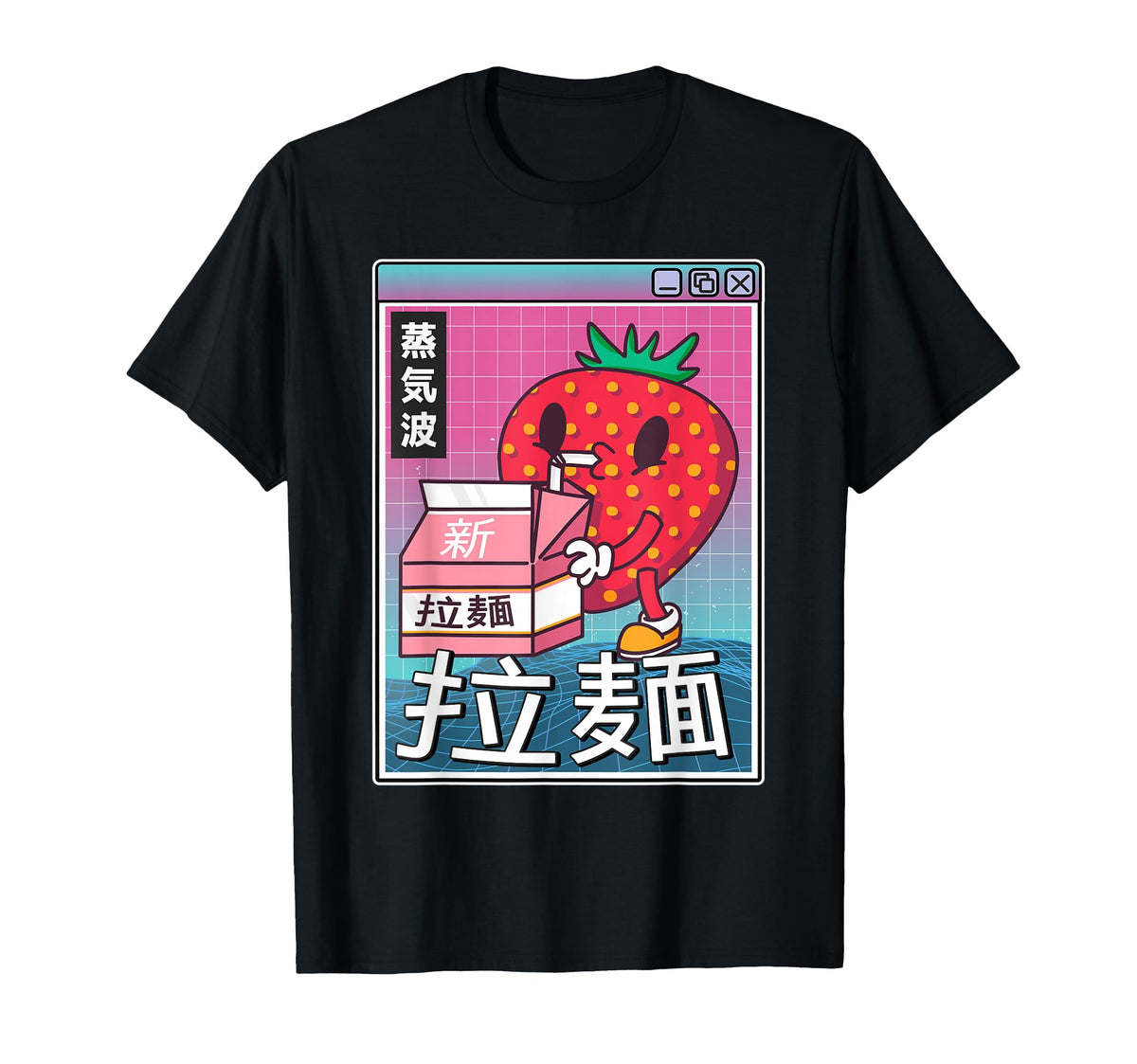 Strawberry Milk Carton Kawaii Grid T-Shirt - Fun Novelty Design Men Women