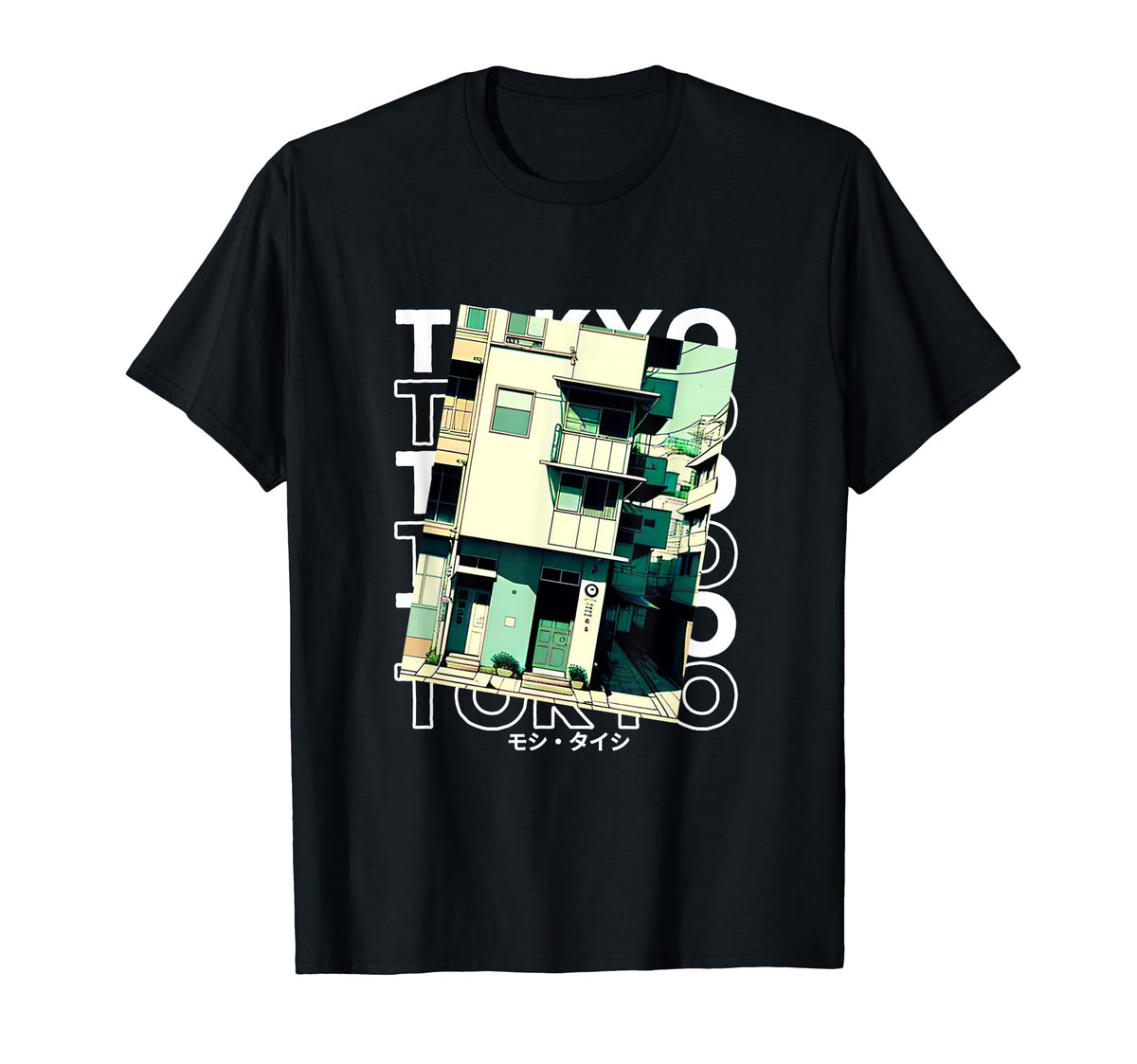 90S Lofi Tokyo Japanese Streetwear T-Shirt - Unique Graphic Unisex