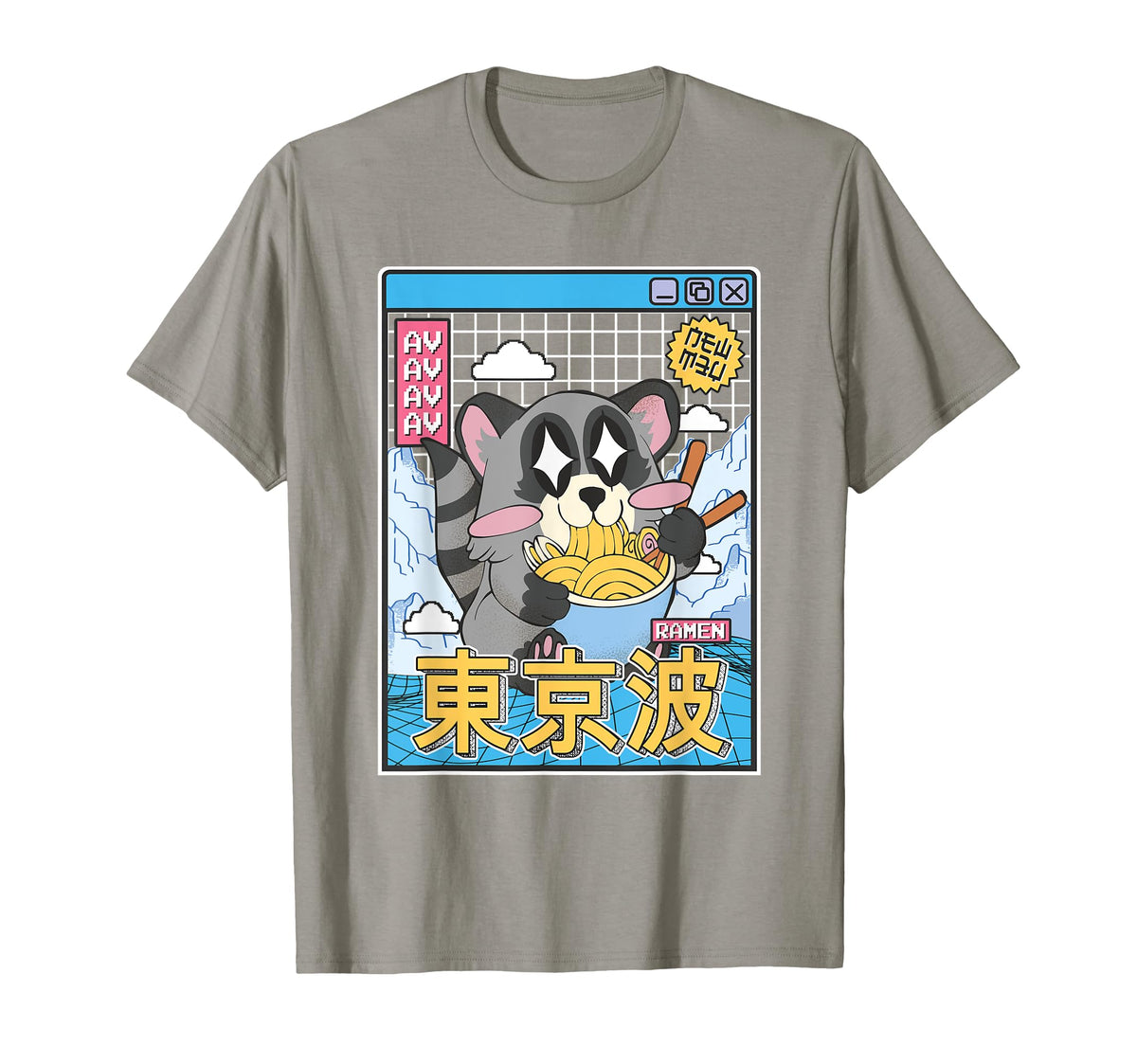 Raccoon Eating Ramen Kawaii Vaporwave T-Shirt - Graphic Print for Adults