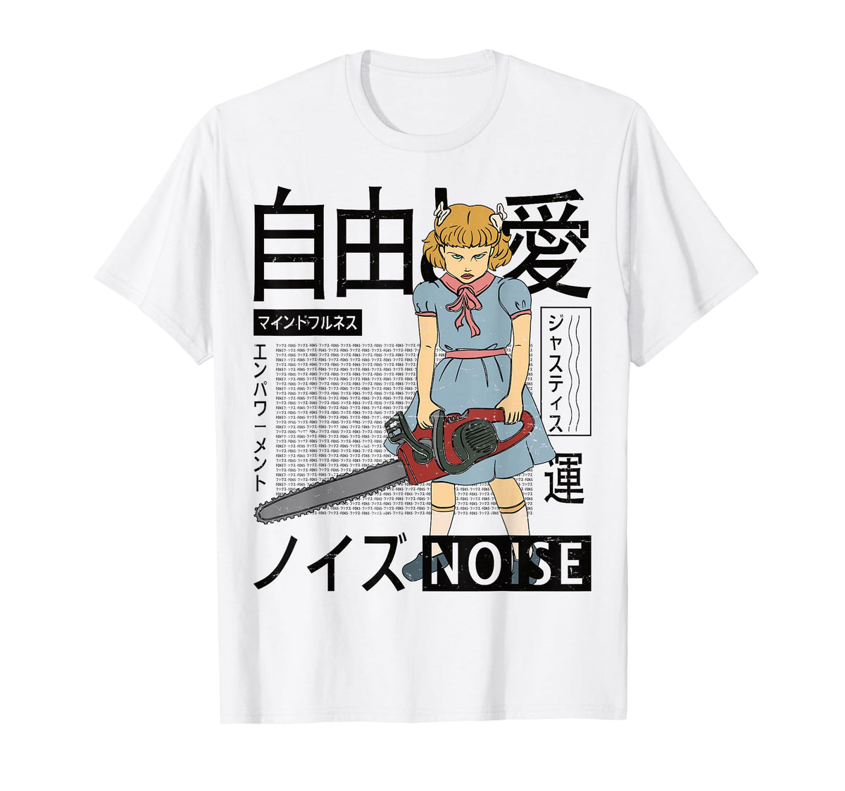 Vaporwave Kawaii Aesthetic Japanese T-Shirt - Aesthetic Graphic Men Women