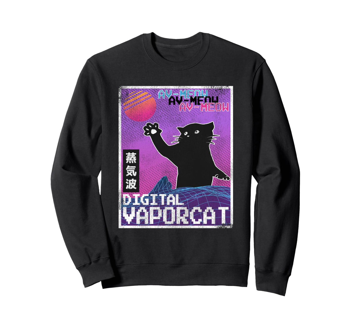 Japanese Vaporwave Aesthetic 90S Sweatshirt - Streetwear Style Men Women