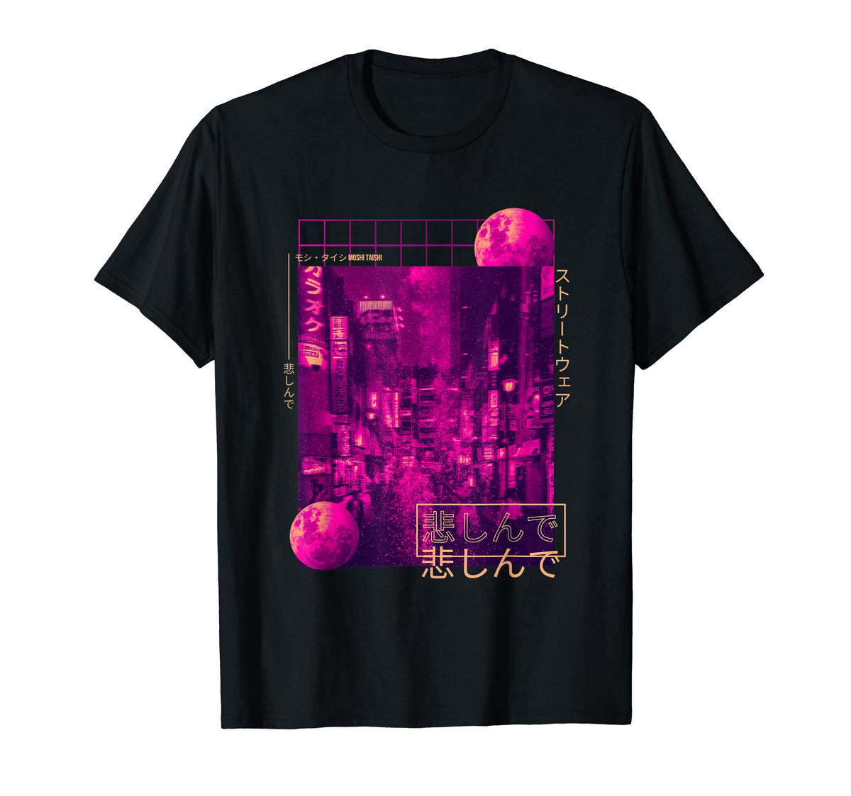 90S Lofi Tokyo Japanese Streetwear T-Shirt - Graphic Print Unisex