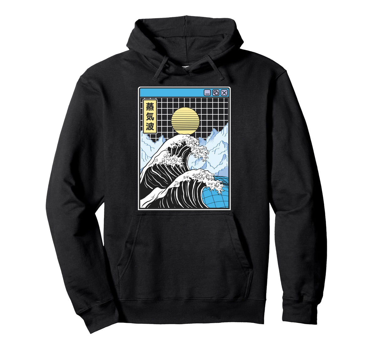 Kanagawa Wave Japan Digital Landscape Hoodie - Trendy Graphic for Adults