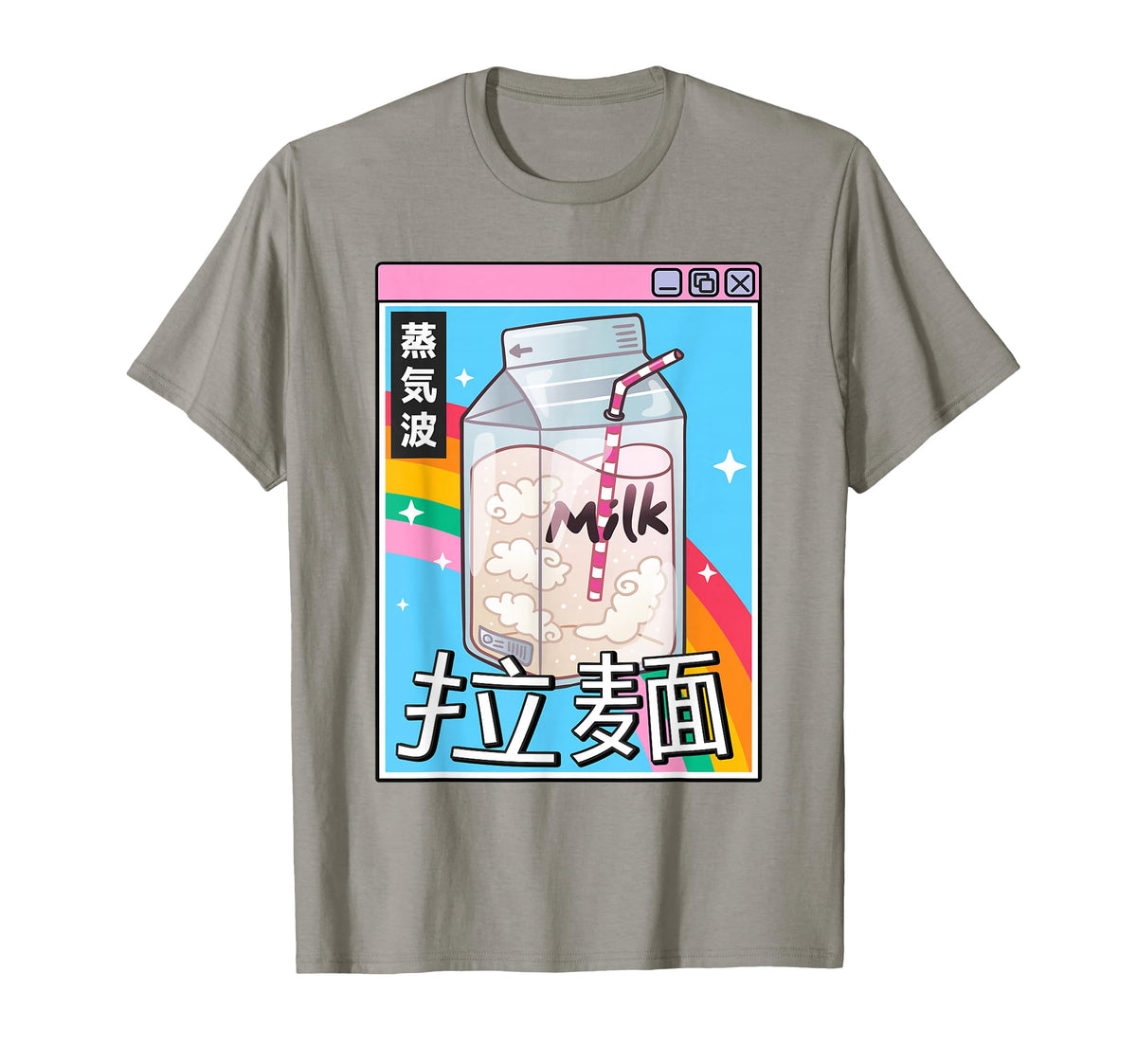 Japan Milk Carton Kawaii Rainbow T-Shirt - Graphic Print Men Women