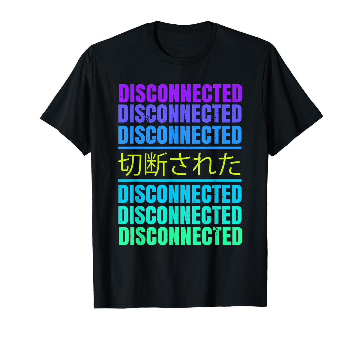80S Japanese Aesthetics Vaporwave Kanji T-Shirt - Streetwear Style Unisex