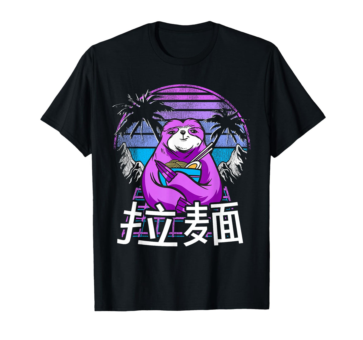 Ramen Sloth 90S Retrowave Sunset 80S T-Shirt - Streetwear Style Men Women