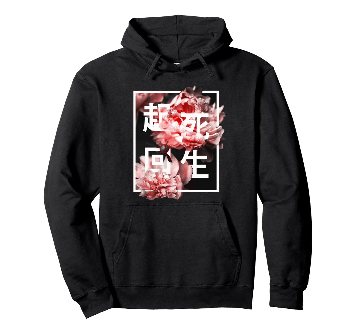 Zen Flower Aesthetic Japan Vaporwave Ying Hoodie - Minimalist Print Unisex