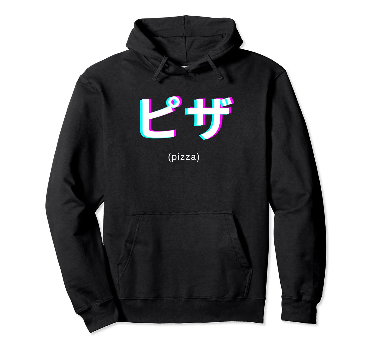 Pizza Lover Japanese Text Vaporwave Hoodie - Streetwear Style for Adults