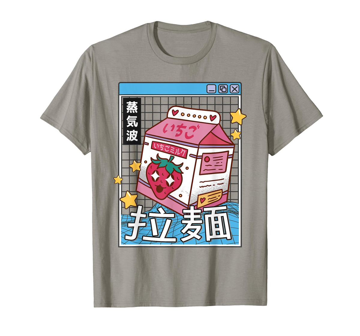 Strawberry Milk Carton Kawaii Grid T-Shirt - Minimalist Print Men Women