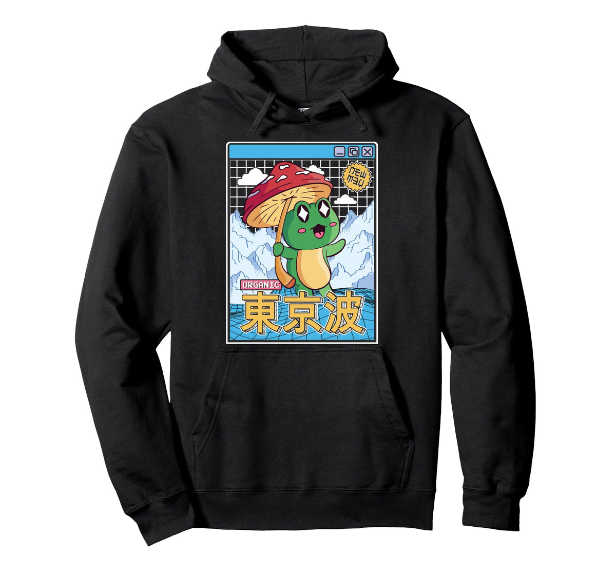 Happy Frog Mushroom Kawaii Vaporwave Hoodie - Trendy Graphic Men Women