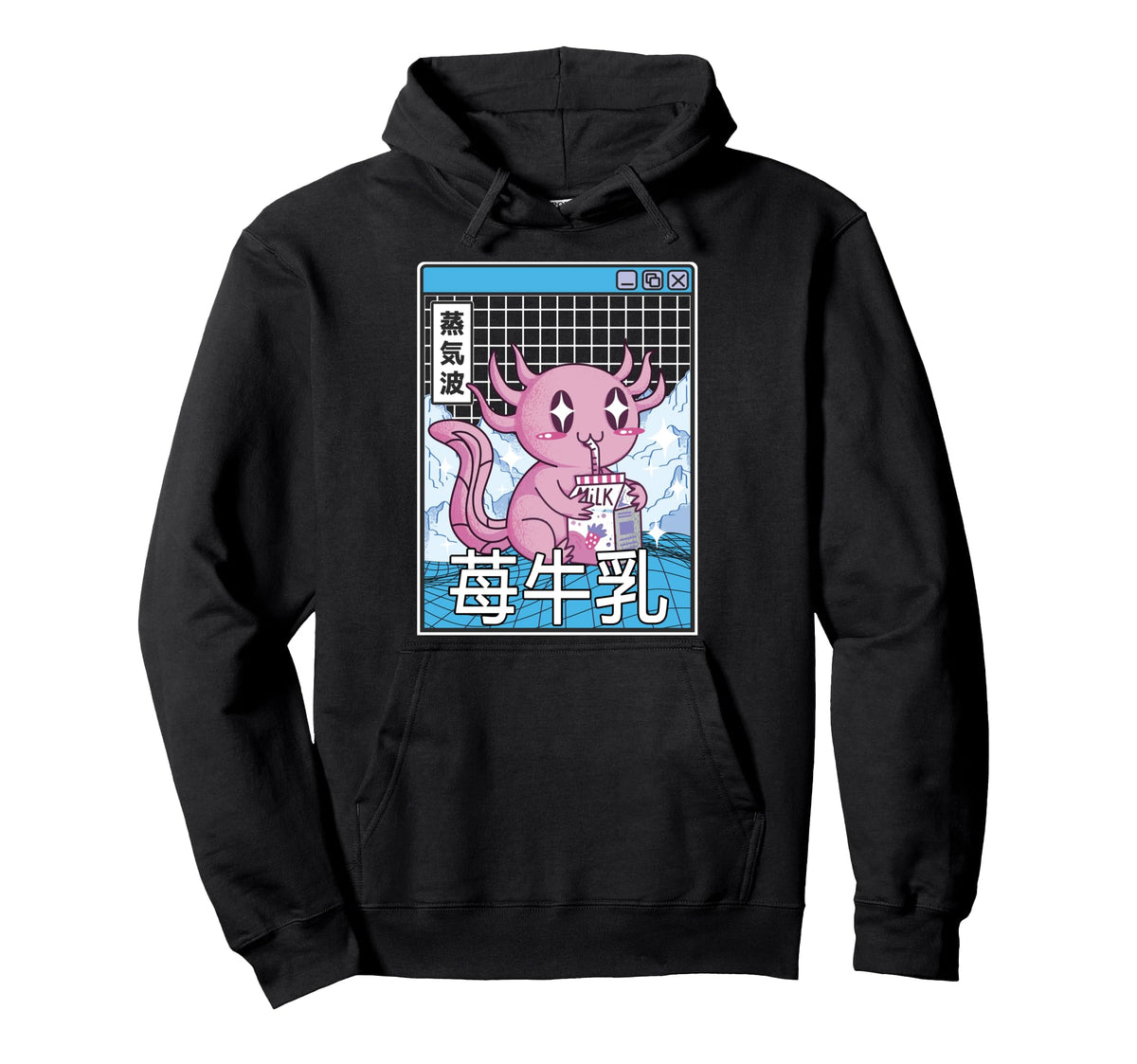Axolotl Drinking Strawberry Milk Japan Hoodie - Streetwear Style Unisex