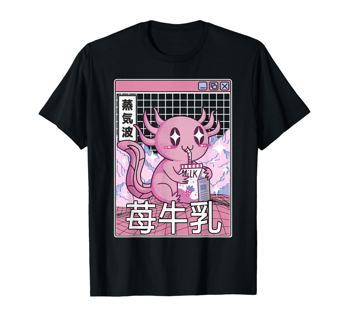 Axolotl Strawberry Milk Kawaii T-Shirt - Casual Everyday Wear for Adults